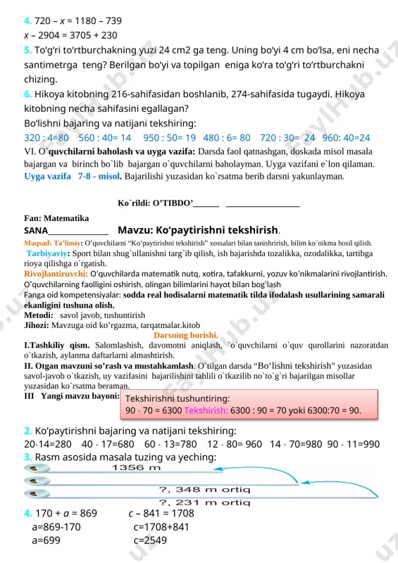 _ _________________ fan: matematika sana___________ mavzu: maxraji 3, 6, 12 bo‘lgan kasrlar maqsad: ta’limiy: o’quvchilarni “ maxraji 3, 6, 12 bo‘lgan kasrlar ” xossalari bilan tanishrirish, bilim ko`nikma hosil qilish. tarbiyaviy: sport bilan shug`ullanishni targ`ib qilish, ish bajarishda tozalikka, ozodalikka, tartibga rioya qilishga o`rgatish. rivojlantiruvchi: o’quvchilarda matematik nutq, xotira, tafakkurni, yozuv ko’nikmalarini rivojlantirish. o’quvchilarning faolligini oshirish, olingan bilimlarini hayot bilan bog’lash fanga oid kompetensiyalar: sodda real hodisalarni matematik tilda ifodalash usullarining samarali ekanligini tushuna olish. metodi: savol javob, tushuntirish jihozi: mavzuga oid ko’rgazma, tarqatmalar.kitob darsning borishi. i.tashkiliy qism. salomlashish, davomotni aniqlash, `o`quvchilarni o`quv qurollarini nazoratdan o`tkazish, aylanma daftarlarni almashtirish. ii. otgan mavzuni so’rash va mustahkamlash. o`tilgan darsda “maxraji 2, 4, 8 bo‘lgan kasrlarni mustahkamlash ” yuzasidan savol-javob o`tkazish, uy vazifasini bajarilishini tahlili o`tkazilib no`to`g`ri bajarilgan misollar yuzasidan ko`rsatma beraman. iii yangi mavzu bayoni: 1. chizmani tahlil qiling. [image: c:\users\acer\appdata\local\temp\finereader11.00\media\image271.jpeg] 2. uchta doira berilgan. ular nechta bo‘lakka teng bo‘lingan? birinchi doiraning …