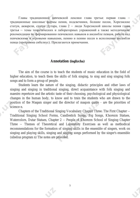 siy va madaniy-ma‘rifiy uyg‗onish yuz berganligi nazarga tashlanadi. bu jarayon turli sohalarda davlatchilik, siyosiy-iqtisod, madaniyat, ma‘rifat, adabiyot, musiqa va boshqalarda barobariga rivojlanadi. 1806-1825-yillarda xonlikni boshqargan muhammad rahim- xon (feruzning bobosi) davrida juda muhim bir tadbir amalga oshirilgan. zamonasining ko‗zga ko‗ringan ustoz musiqashunosi va davlat arbobi said niyozjon (el orasida niyozjon xo‗ja) buxoroga elchi sifatida yuborilgan. elchi sifatida u marosim, majlis va bazmlarda qatnashish hamda saroy ahli bilan muloqotda bo‗lish imkoniyatiga ega bo‗lgan. u davrda nafosatli maqom san‘atining asosiy manzil makoni saroy bo‗lgan, albatta. ma‘lumki, o‗z vaqtida buxoro temuriylar saltanatining madaniy- ma‘rifiy markazlari samarqand va hirotning katta vorisi bo‗lib maydonga chiqqan. shu alfozda hirot mumtoz musiqasi oltin davrining ko‗p udumlari buxoroga qo‗ngan. bu azim shaharda najmiddin kavkabiy, darvishali changiy kabi ulug‗lar merosi zaminida buxoro shashmaqomi degan voqelik dunyoga kelgan. shashmaqom – saroy mulki. uning ijodkorlari saroy ahliga xizmat qilgan yetuk ustozlar bo‗lgan. bu borada kamolotga yetish uchun ular ta‘lim ko‗rgan ziyolilardan …
