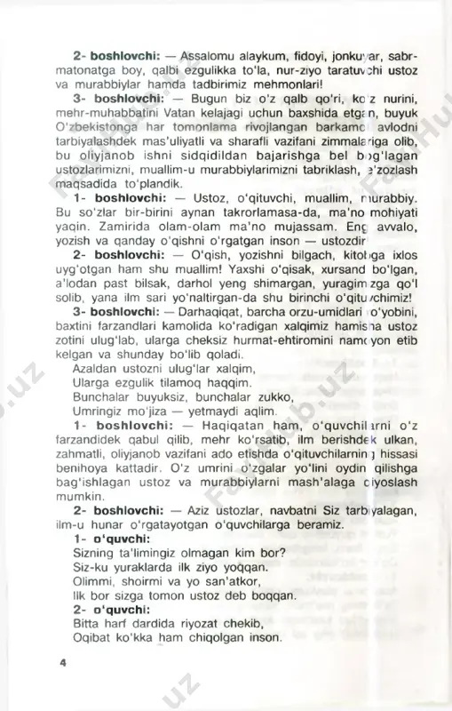 lduz, hindiston tojiga gavhardek qunduz. otash yuragida aylanar bir so‘z, anda jon qoldiku, anda jon qoldi 2- boshlovchi: — dunyo charxpalagi tinmay aylanar, taloto'p zamonlar o'taveradi. asrlar qa’ridan bir so'z ingranar, anda jon qoldiku, anda jon qoldi. 1- boshlovchi: — assalomu alaykum, hurmatli ustozlar, qadrli ota-onalar va aziz o'quvchilar! bugun biz shoh va shoir, davlat arbobi hamda buyuk sarkarda zahiriddin muhammad bobur tavalludiga 533 yil to ‘lganligi munosabati bilan o ‘tkazilayotgan ushbu bayram kechasida to'planib turibmiz. 2- boshlovchi. — zahiriddin muhammad bobur 1483 yil 14 fevralda andijonda umarshayx mirzo xonadonida tavallud topdi. saroyda shahzodalarga xos munosib ta’lim-taroiya olgan bobur otasi vatotidan so‘ng 12 yoshda taxtga o‘tirdi. boshlovchi: — bobur toj-taxt uchun bo'lgan urushlar tufayli andijondan chiqib ketib, hindistonda buyuk boburiylar sulolasiga asos soldi. hindistonda qudratli saltanat o‘rnatgan, davlatning gullab-yashnashiga katta hissa qo shgan sevimli shoirimiz 1530 yil agra shahrida olamdan o'ttii. 2- boshlovchi: — u umri davomida «boburnoma», "mubbayyin al-zakot» …