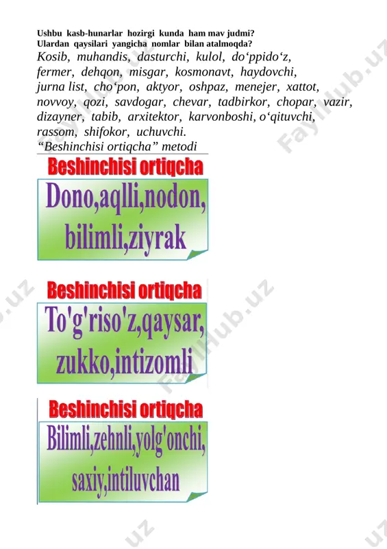 kim bo'lishni xohlayman 3-sinf 2019 - Page 5