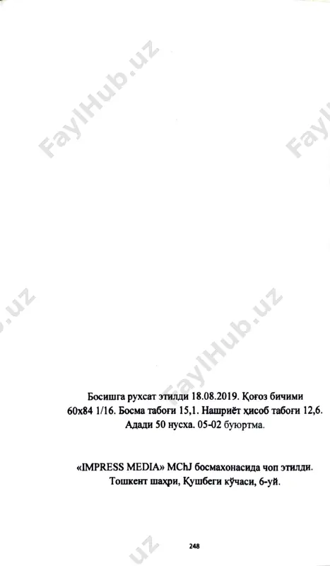 pdf - Page 5