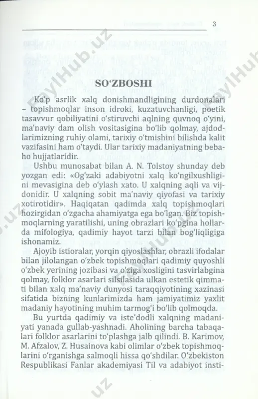 o'zbek xalq topishmoqlari [@kitob_pdf_yuklabot] - Page 5