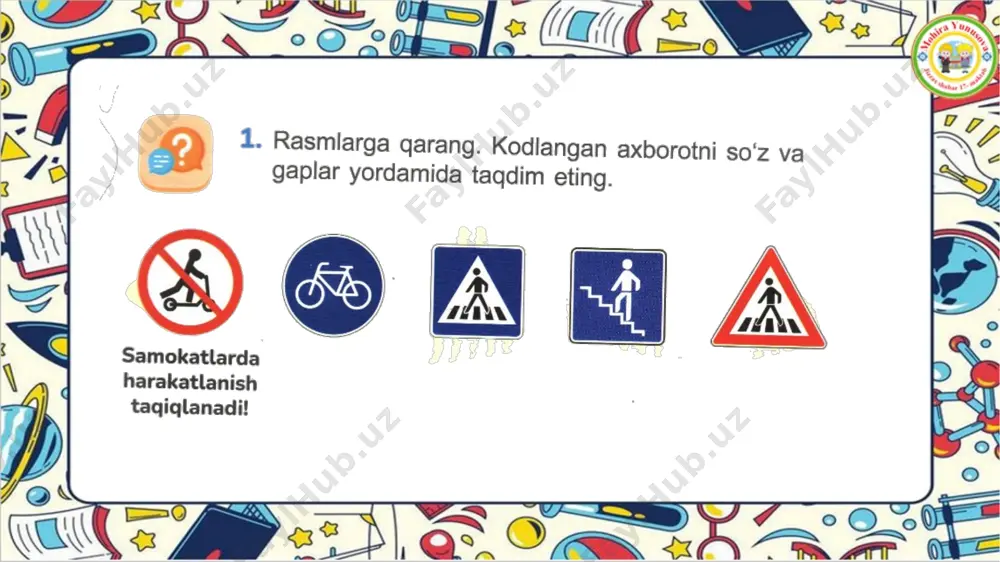 2- sinf informatika 14- dars axborotni dekodlash - Page 5