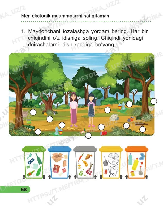 tabiiy fanlar 2sinf daftar ii chorak oxirgi darslar - Page 5