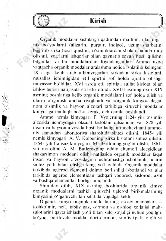 y o 'q o tg an emas. f an n in g yangi yu tu q la r i bu n az a r iy an i yang i dal i l la r b i l an b o y i t m o q d a va un ing asosiy m a ’nosi t o ‘g ‘ri ekanlig in i i sbot lamoqda . o r g a n i k b i r i k m a l a r n i n g tu z i l i s h i n i o ‘rg an is h hozi rg i k u n d a h a m o r g a n i k k i m y o n i n g asos iy v a z i f a l a r i d a n bi ri bomib kel - m …
