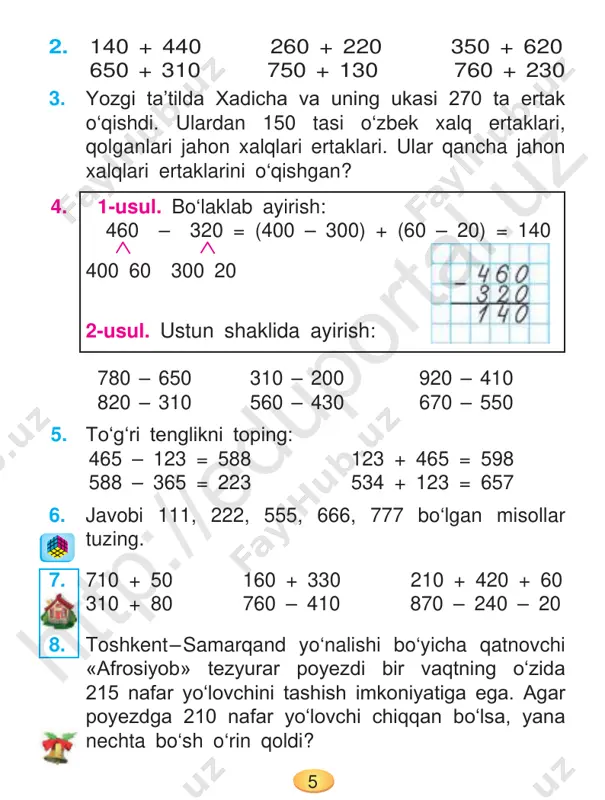 158 orasidagi masofaning uchdan bir qismini bosib o‘tdi. bu masofaning uchdan ikki qismiga yetib olish uchun u yana qancha yo‘l yurishi kerak? ikki shahar orasidagi masofa 210 km. 1. amallarni bajaring: 2. tog‘ga birinchi kuni bir oylik yog‘in normasining qismi, jami ikki kunda esa normaning 7 12 qismi yog‘di. ikkinchi kuni oylik yog‘in normasining qancha qismi yog‘gan? 3. meva sharbati uchun jami 24 kg olma, olxo‘ri va nok mevalari ishlatildi. sharbatning qismi olmadan, qismi olxo‘ridan tayyorlangan bo‘lsa, unga necha kg nok solingan? 4. to‘g‘ri to‘rtburchakning bo‘yi 24 m. eni bo‘yining qismini tashkil etadi. to‘g‘ri to‘rtburchakning enini toping. 5. 8 ta bir xil bankada 16 kg bodring tuzlandi. ortib qolgan 12 kg bodringni tuzlash uchun yana nechta banka kerak bo‘ladi? kasr ko‘rinishida yozib, hisoblang. 5 8 7 8 1 8 3 12 1 3 5 8 7 10 1 5 5 12 2 3 7 8 3 4 1 4 8 …