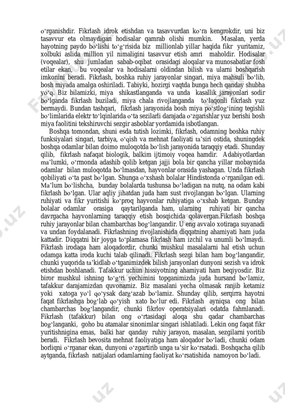 umumiy va muhim belgilari majmuidir. masalan, "sut emizuvchilar" tushunchasi qanday ta‟riflanadiq sut emizuvchilar - bolalarini sut emizib boqadigan hayvonlardir. tushunchalarni to„g„ri ta‟riflash zaruriy, asosiy va yetarli belgilarni majassam etadi. tushunchalarni to„g„ri ta‟riflashning yana bir necha misollarini keltiramiz: ko„rlik – ko„rishning bo„lmasligi, olomon-odamlarning uyushmagan to„planishi, orol-hamma tarafini suv qamrab olgan quruqlik va hokazo. tushunchalar xato yoki noto„g„ri ta‟riflanishi ham mumkin. masalan, o„simlik-bu daraxtlar, dukkaklilar-bu bug„doy, metall-bu temirdir. endi esa tushunchalarni eng keng ta‟riflash misollarini ko„ramiz: quyon-bu hayvondir, iskandar zulqarnayn-bu podshoh. quyonning hayvon, iskandar zulqarnaynning podshoh ekanligi to„g„ri albatta, lekin bu-juda ham umumiy va yetarli bo„lmagan ta‟rifdir. sof salbiy ta‟riflar ham xato hisoblanadi: qurvaqa hashorat emas, aspirin- ichakni bo„shashtiruvchi dori emas. bittayu-bitta misol bilan tushunchani ta‟riflash ham to„liq hisoblanmaydi, odam o„g„rilik qilmaganda sof hisoblanadi, xushmuomalali odamlar uchrashganda bir-biriga yo„l berishi. tushunchani ta‟riflayotganda ikki xil tushuncha (ma‟no) paydo qilish mumkin. bemor yoki keksa odamga birorta shirin ovqat bemaza bo„lib, sog„lom odamga esa aynan …