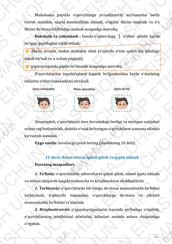 66 metodik informatika 2 - Page 5