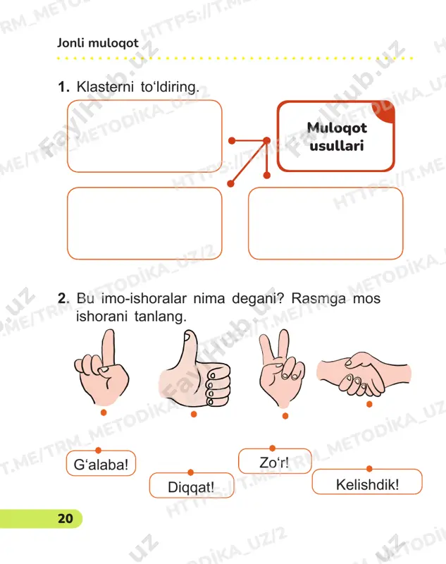2 sinf daftari 7-9 dars - Page 5