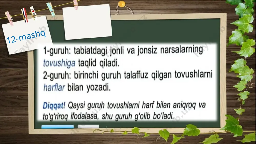 4-dars ona tili 2 - Page 5