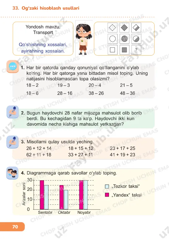 2sinf matem 31-35 - Page 5