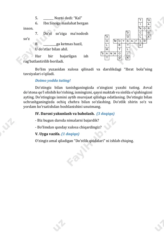 2-sinf o'qish savodxonligi 11-bo'lim. 5-6-dars - Page 5