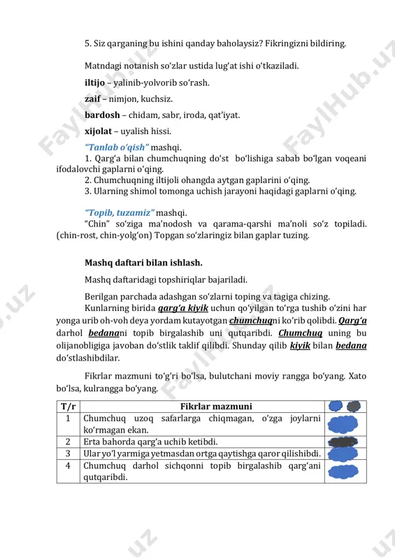 2-sinf o'qish savodxonligi 11-bo'lim. 3-4-dars - Page 5