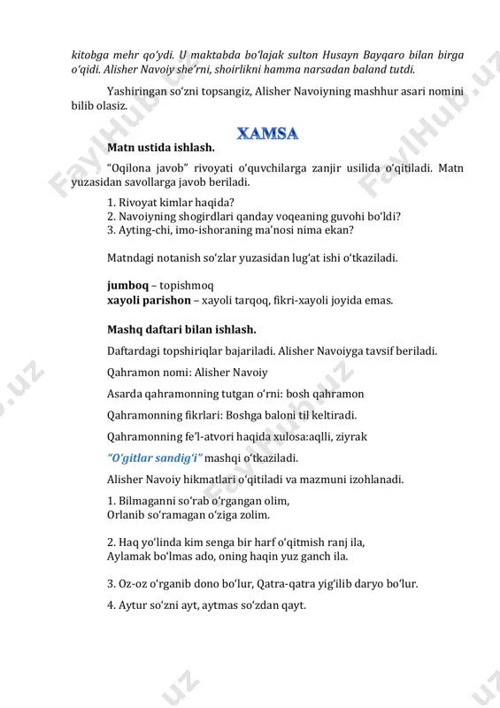 2-sinf o'qish savodxonligi 8-bo'lim. 3-4-dars - Page 5