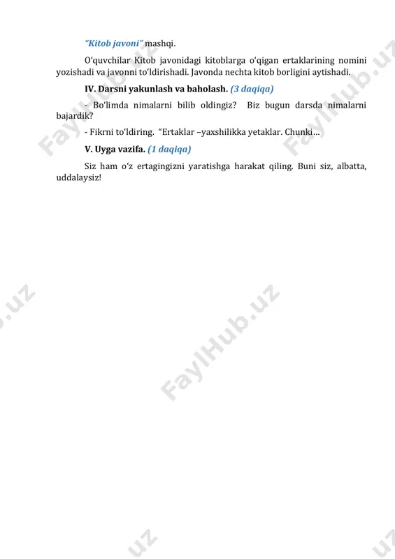 2-sinf o'qish savodxonligi 7-bo'lim. 8-9-dars - Page 5