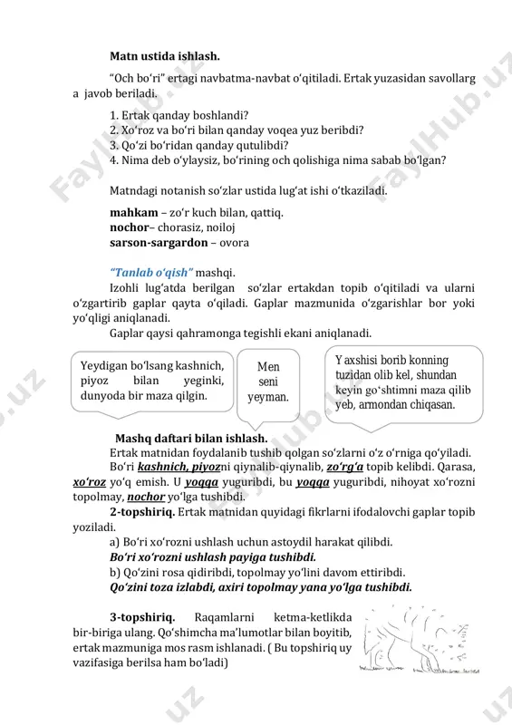 2-sinf o'qish savodxonligi 7-bo'lim. 1-2-3-dars - Page 5