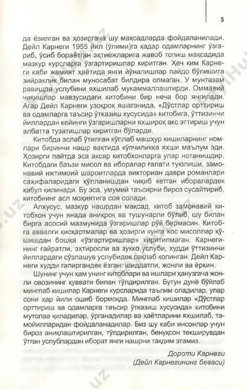 do‘stlar orttirish va odamlarga ta’sir o‘tkazish - Page 5