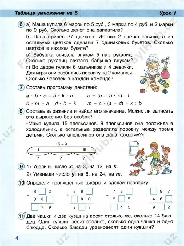 2_kl_3 - Page 5