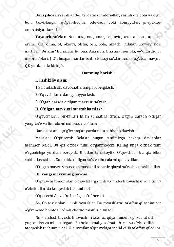 o'zbek_tili_2_sinf_1_chorak_darslari - Page 5