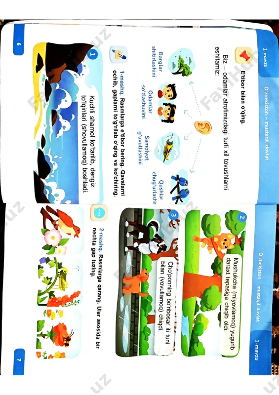 ona tili 2-sinf 1-qism shodiyeva bahora to'liq darslik - Page 5