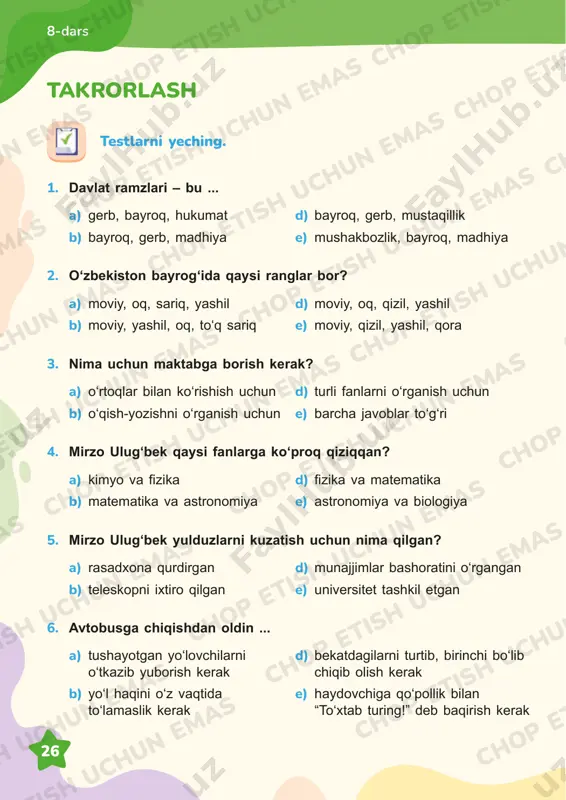 ular bilan oʻrtoq boʻlarmidingiz? nima uchun? chop etish uchun emas chop etish uchun emas chop etish uchun emas chop etish uchun emas chop etish uchun emaschop etish uchun emas chop etish uchun emas chop etish uchun emas chop etish uchun emas chop etish uchun emas chop etish uchun emas chop etish uchun emas chop etish uchun emas chop etish uchun emas chop etish uchun emas chop etish uchun emas chop etish uchun emas chop etish uchun emas chop etish uchun emas chop etish uchun emas chop etish uchun emas chop etish uchun emas chop etish uchun emas chop etish uchun emas chop etish uchun emas 29 9-10-darslar chivin, pashsha va asalari chivin bir kuni pashshadan soʻradi: – bu yerda gullar bormi? – gullarni bilmayman-u, lekin axlat uyumi qayerda ekanidan xabarim bor, – dedi pashsha. u yaqin atrofdagi barcha axlatxonalarni birma-bir sanadi. bu axlatxonalar chivinga maʼqul keladi deb oʻyladi. chivin oʻsha …