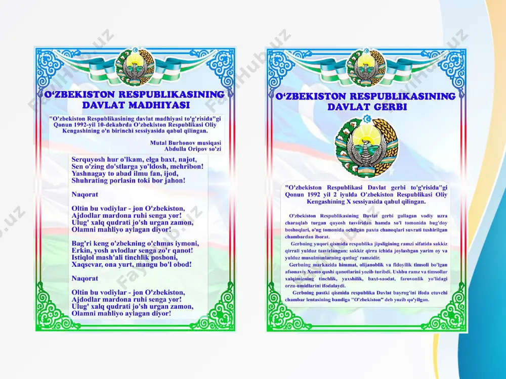 2-sinf .tarbiya 1-dars - Page 5