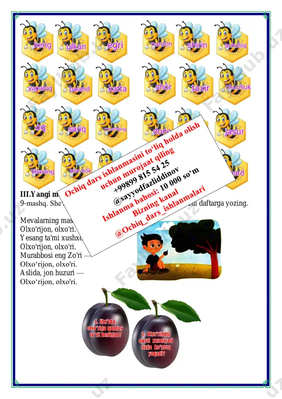 ham foydali , ham mazali 3-dars - Page 5