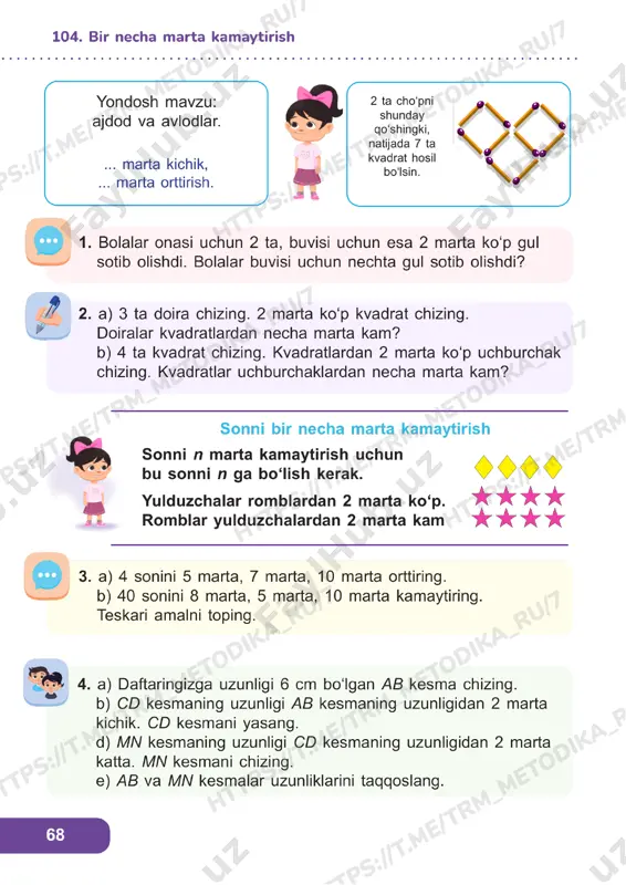 matematika 2 sinf darslik 102-105 - Page 5