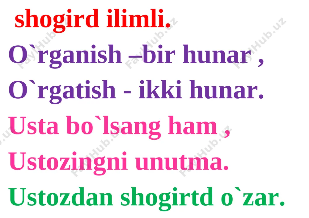 sharafli kasb ko`rgazmalar - Page 5