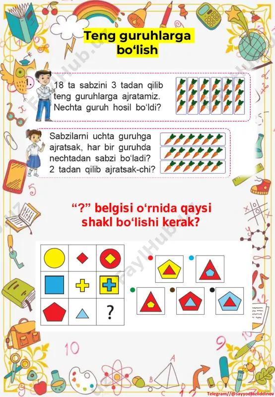 2 sinf matematika 3-4-chorak ko'rgazmalari - Page 5