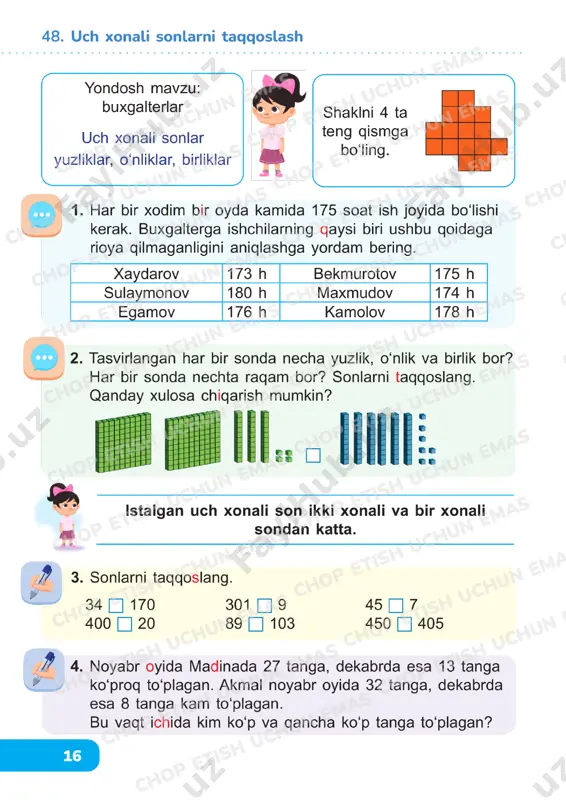 matematika 2sinf 46-50 - Page 5