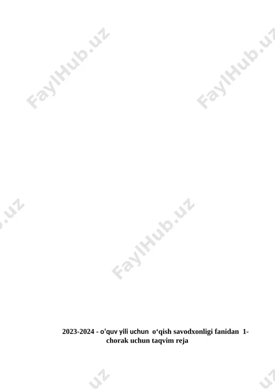 2023 uy ta'lim matem - Page 5