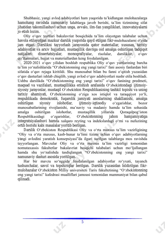 itish jarayoni boshlandi. shubhasiz yaqin o‘tmish tarixini xolisona va ilmiy jihatdan o‘rganish tarixchilar oldida turgan muhim vazifalardan biridir. tarixiy haqiqatning to‘la ro‘yobga chiqishi, haqqoniy tarix yozilishida tarix fanining predmeti va obʼyektining to‘g‘ri belgilanishi muhim ahamiyatga egadir. chunki o‘zbekistonning eng yangi tarixi fani uchun ham boshqa barcha fanlar qatori predmet va obʼyekt masalasi asosiy masala bo‘lib hisoblanadi. zero, fanning o‘rganish predmeti va obʼyekti aniq bo‘lmasa, uning oldidagi vazifa noaniq bo‘lib, 7 maqsadga erishish mushkul bo‘ladi. bunday holat o‘quv jarayoni samaradorligiga ham salbiy taʼsir ko‘rsatadi. o‘zbekistonning eng yangi tarixi fani boshqa ijtimoiy va tabiat fanlaridan farqli o‘laroq mustaqil fan hisoblanadi. shuningdek, u barcha fanlar orasida alohida o‘z o‘rni va mavqeyiga ega. u barcha fanlar tarixini ham o‘z ichiga olgan holda ularning rivojiga katta taʼsir etadi. bu uning o‘rganish predmeti va obʼyekti hamda vazifasida to‘la namoyon bo‘lmog‘i kerak. tarix fani o‘z xususiyatiga ko‘ra, birinchidan, o‘zining butun diqqat eʼtiborini faqat yaqin o‘tmishga qaratadi, undan …