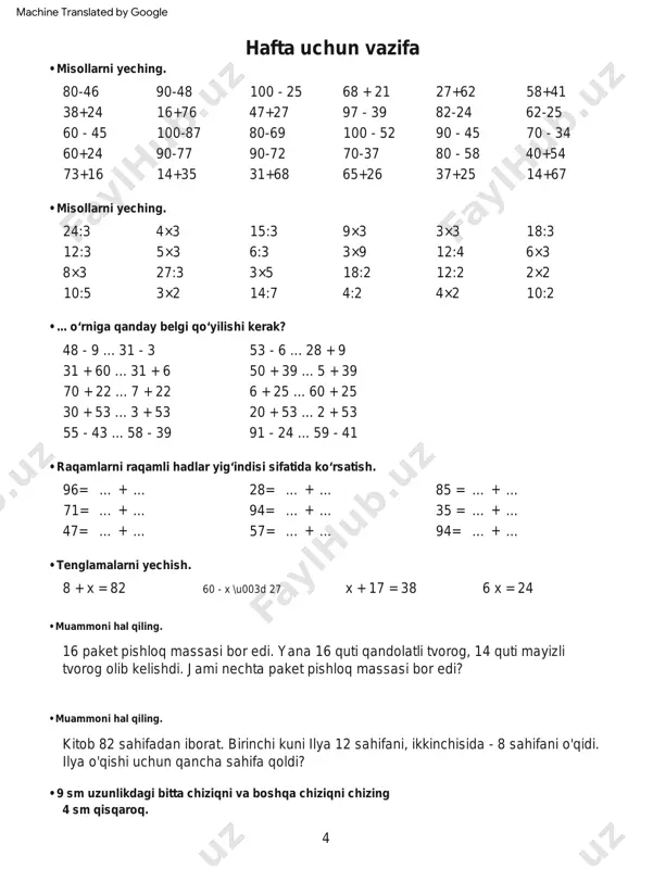 36 + 4) - 2 + 7 - (68 - 8) + 3 40 - 30 + 5 - (16 - 8) + (12 - 9) m 86-9 27+7 36+7 5×2 6×2 m...sm 81-7 97 - 76 ... 71 - 66 20+24 3×3 6×3 m... 37-8 35+6 ... 8:4 bir qutida 72 ta qalam bor: 26 ta yashil ruchka, 18 ta qizil rangli ruchka va bir nechta koÿk rangli qalam. qutida nechta ko'k rangli qalam bor? 75-7 28+5 24+52 ... 24+25 60 dm = 85 sm = ... dm ... sm 7×2 50 + 29 ... 5 + 29 2×3 ... dm 7 42-5 78-9 ... 6×2 2×3 87+9 ... 87 - 48 68 - 24 84+8 78 - 41 ... 93 - 58 18:2 25 dm = 4 m = ... dm 27:3 ... 41-7 45+6 3×2 6:2 ... 62+9 62-6 7 + 23 ... 70 + 23 2×8 …