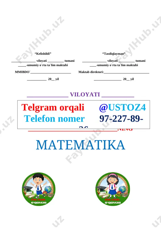 `g`ri yozish ko`nikmalarini shakllantirish va ularning nutq ravonligi haqida ma`lumotlar berish fanga oid kompetensiyalar: adabiy – nutqiy kompetensiya elementlari(tinglab tushunish, talaffuz me’yorlariga rioya qila oladi, bo’g’in ko’chirish qoidalariga rioya qila oladi, o’zlashtirgan leksik birliklarni matnda qo’llay oladi, tinish belgilarini to’g’ri qo’llay oladi. tarbiyaviy maqsad:o‘quvchilarni vatanparvarlik ruhida tarbiyalash, ona tili faniga muhabbat uyg‘otish, oila va uning a’zolariga hurmat bilan munosabatda bo‘lishga o‘rgatish; rivojlantiruvchi maqsad: o‘quvchilarning so‘z boyligini o‘stirish, fikrlash, xulosa chiqarishga o‘rgatish. tayanch kompetensiyalar: k-1: ko‘rgan lavhalaridan ma’lumotlar yig‘ish; televizor, telefondan to‘g‘ri foydalanish. lingvistik kompetensiya: o‘zbek tilidagi nutq tovushlarining talaffuzida talaffuz me’yorlariga rioya qila oladi, bo‘g‘in ko‘chirish qoidasiga rioya qila oladi, mavzuga oid so‘zlarni og‘zaki va yozma nutqda qo‘llay oladi, tinish belgilarini to‘g‘ri qo‘llay oladi. metod:suhbat, tushuntirish,”savol-javob” metodi,”rasmli boshqotirma”, “eng vijdonli o’quvchi” o’yinlari. shakl: jamoa,guruhda ishlash,hamma o’zi uchun. jihoz: darslik,rangli ko’rgazmalar,harakatli ko’rgazmalar,tarqatma testlar,plakatlar. nazorat: o’quvchilarning darsda faolligi kuzatilib,hisobga olib boriladi. baholash: o’quvchilar bilimi reyting mezonlari asosida baholanib,dars oxirida e’lon qilinadi. darsning …