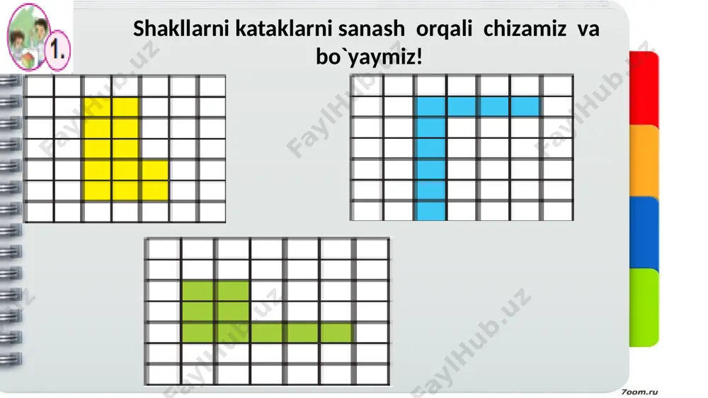 2-sinf,katakli daftarga chizilgan shakllar yuzi - Page 5