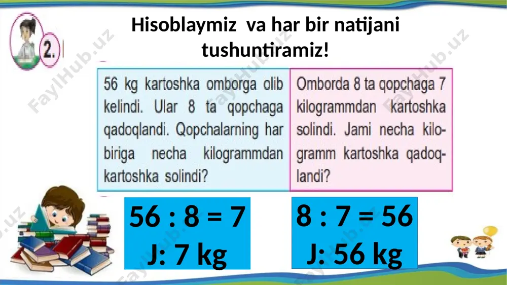 2_sinf_ko`paytirish_va_bo`lish_natijalarini_tekshirish_2_dars - Page 5