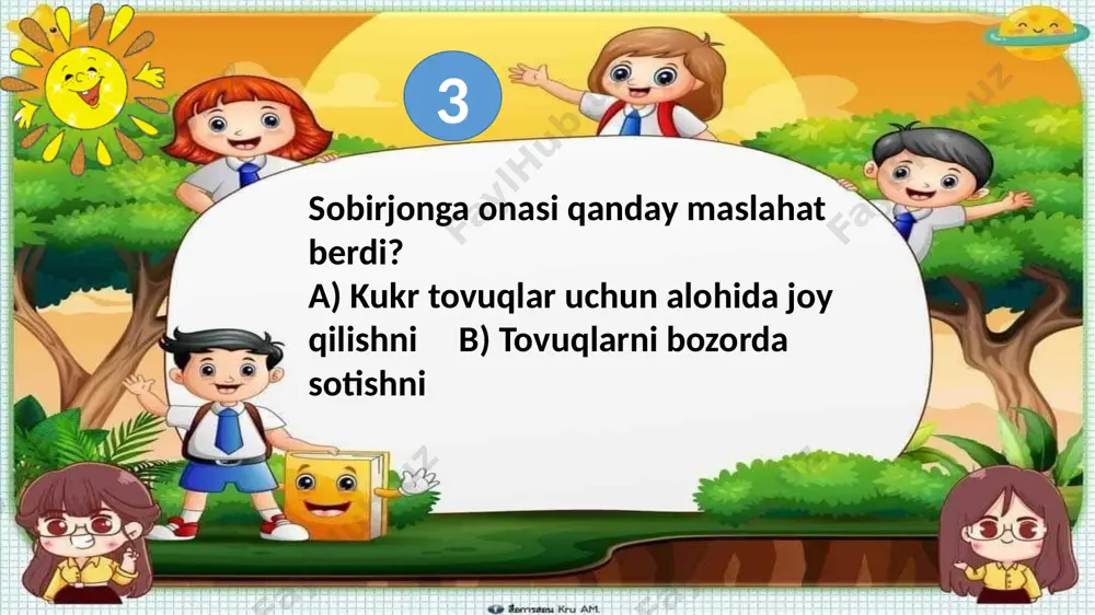 sobirjon tovuqxona eshigini yasashni qanday o‘rgandi? a) akasi o’rgatdi b) o’zi bilar edi d) tog’asi o’rgatdi 3. sobirjonga onasi qanday maslahat berdi? a) kukr tovuqlar uchun alohida joy qilishni b) tovuqlarni bozorda sotishni d) jo’jalarni ko’paytirishni 4.”kuchukmi yoki itcha” hikoyasi muallifi kim? a) qambar ota b) anvar obidjon d) avera fayziyeva 5. mushukning bolasi nima deyiladi? a) qulun b) quralay d) xumpar uyga vazifa: “vaqtning qadri” bo`limini takrorlash 1. sobirjonning g‘oyasini birinchi bo‘lib kim qo‘llabquvvatladi? a) akasi b)onasi d) tog’asi 2. sobirjon tovuqxona eshigini yasashni qanday o‘rgandi? a) akasi o’rgatdi b) o’zi bilar edi d) tog’asi o’rgatdi 3. sobirjonga onasi qanday maslahat berdi? a) kukr tovuqlar uchun alohida joy qilishni b) tovuqlarni bozorda sotishni d) jo’jalarni ko’paytirishni 4.”kuchukmi yoki itcha” hikoyasi muallifi kim? a) qambar ota b) anvar obidjon d) avera fayziyeva 5. mushukning bolasi nima deyiladi? a) qulun b) quralay d) xumpar e`tiboringiz uchun rahmat! image1.png image2.gif image3.gif image4.png