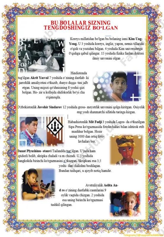 2_sinf_tarbiya_fanidan_ko'rgazmalar_yillik_2022_2023_o'quv_yili - Page 5