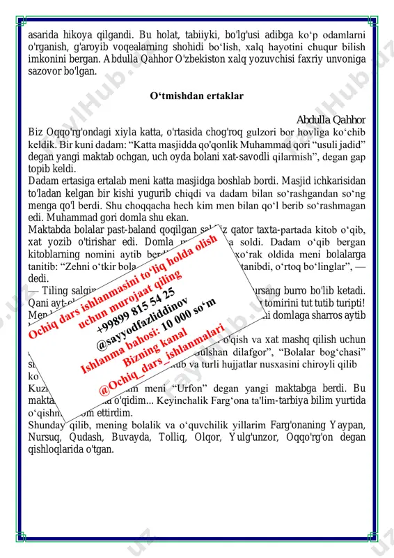 o’tmishdan ertaklar - Page 5