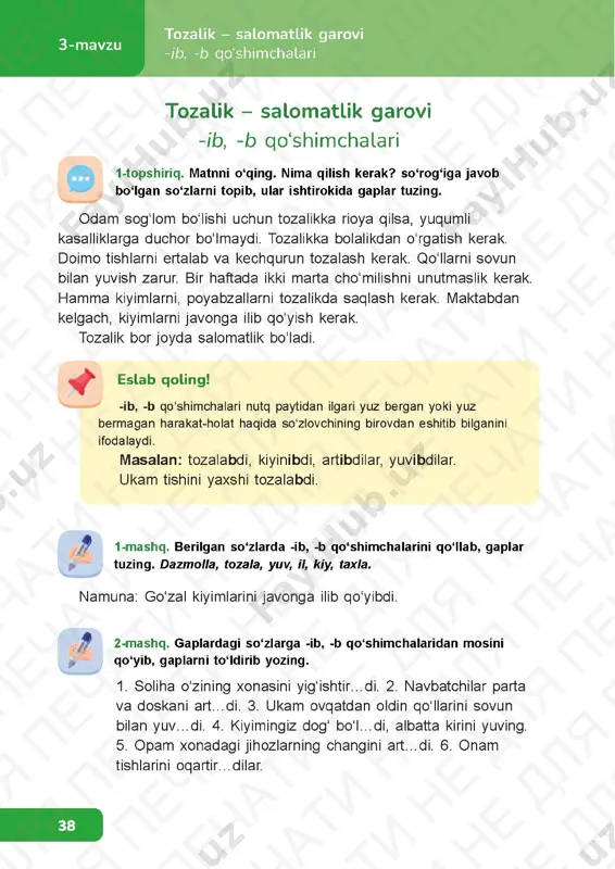 o'zbek tili 4.2 - Page 5