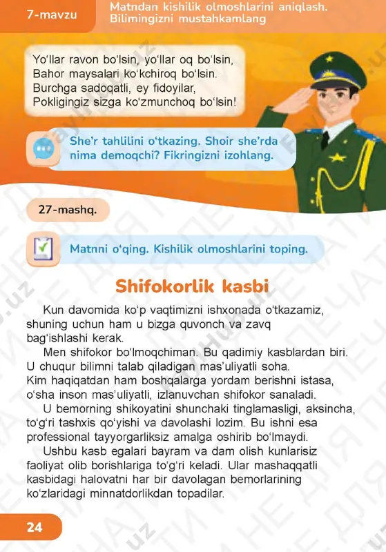 ona tili 4.4 - Page 5