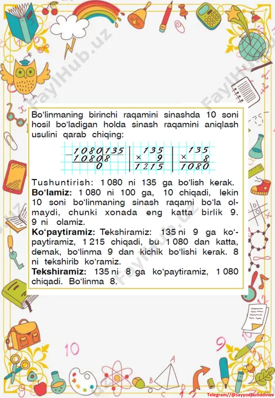 4 sinf matematika 3-4-chorak ko'rgazmalari - Page 5
