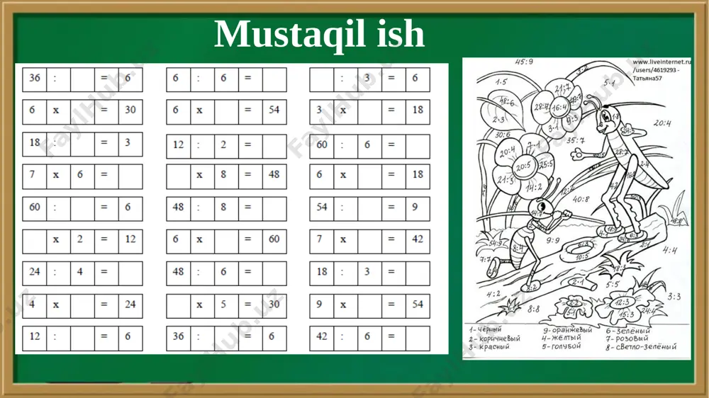 82- dars. sonni 7 ga bo'lish matematika. 2- sinf - Page 5
