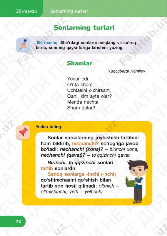 ona tili 4.3 - Page 5