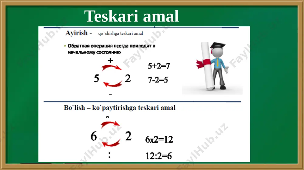75- dars. sonlarni bo'lish matematika. 2- sinf - Page 5