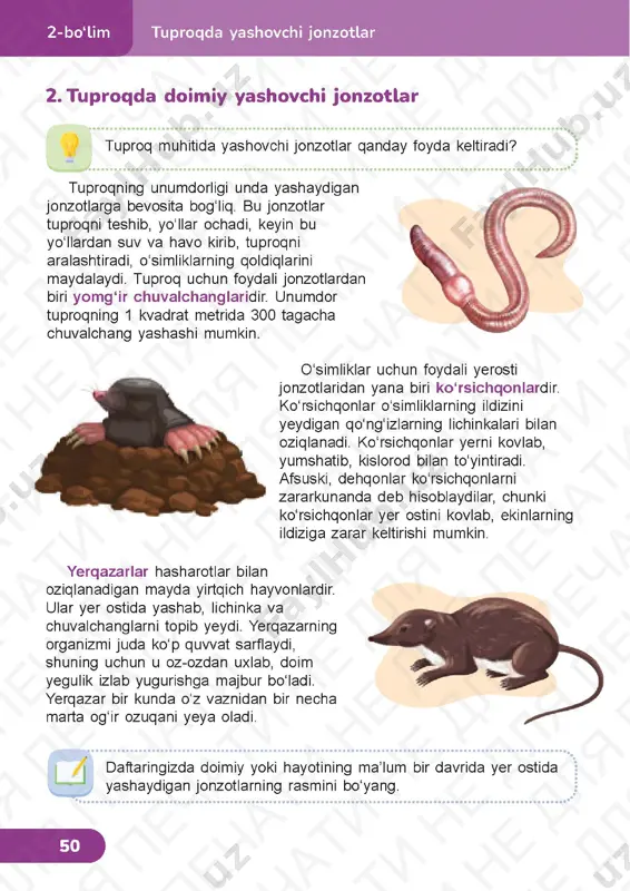 tabiiy fan 4.2 - Page 5