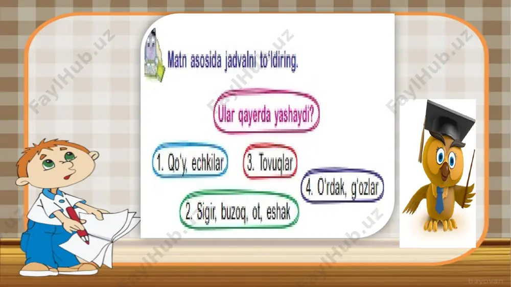 microsoft powerpoint presentation - Page 5