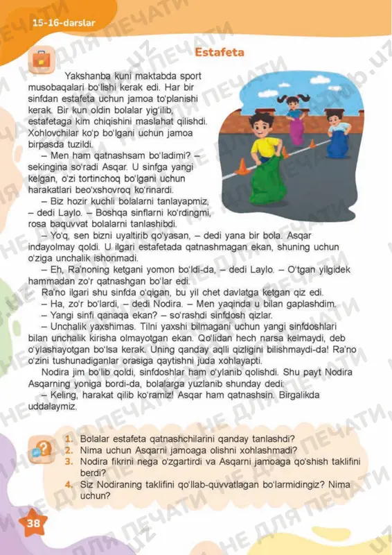 tarbiya 4 sinf 14-16 darslar - Page 5