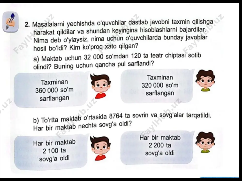 4-sinf 57-dars - Page 5
